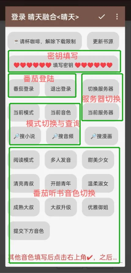 F7F394E1EE248F15710CC47F233CA1CF.webp