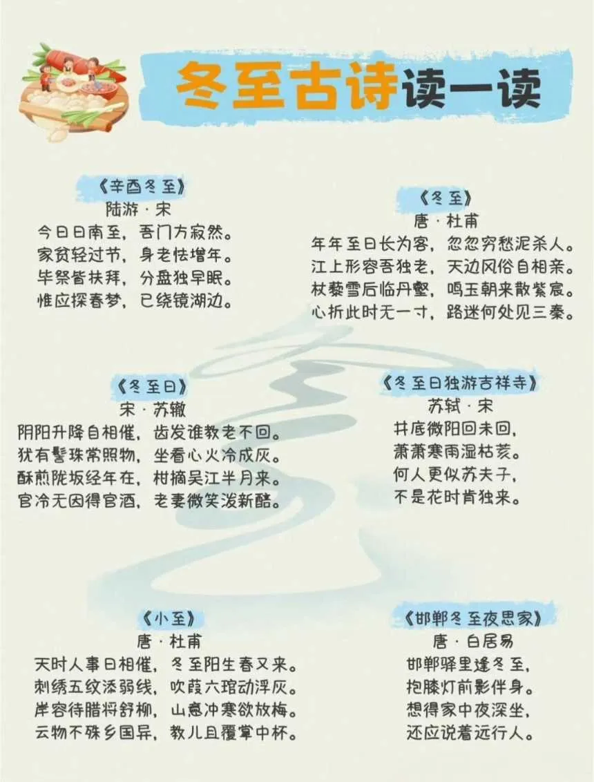 IMG_20241221_095447.webp