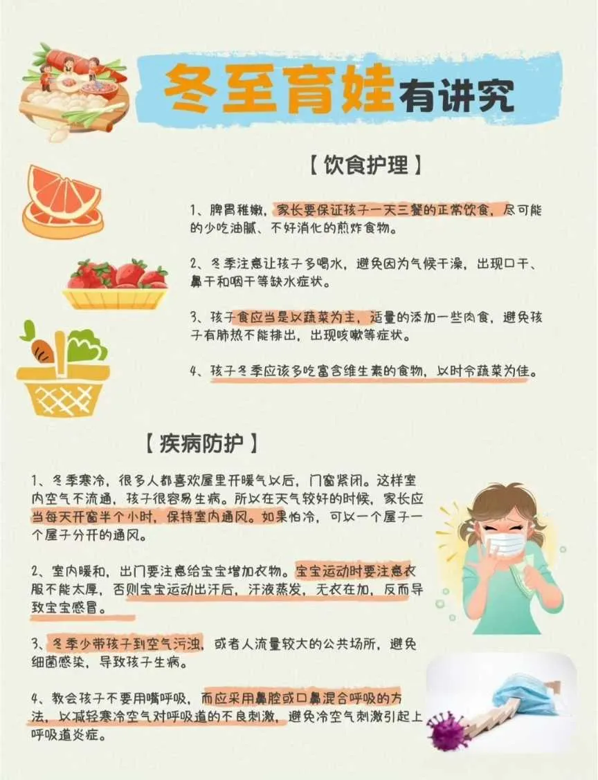IMG_20241221_095416.webp