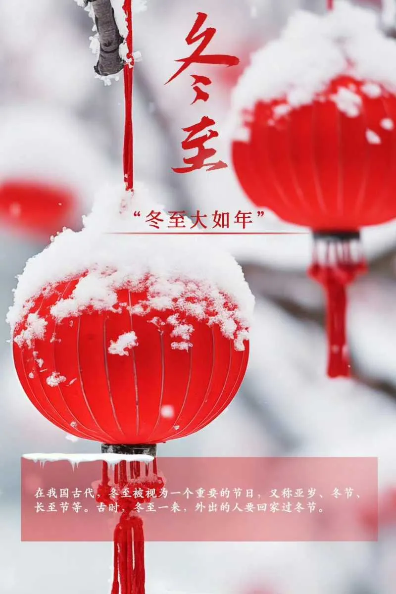 IMG_20241221_095740.webp