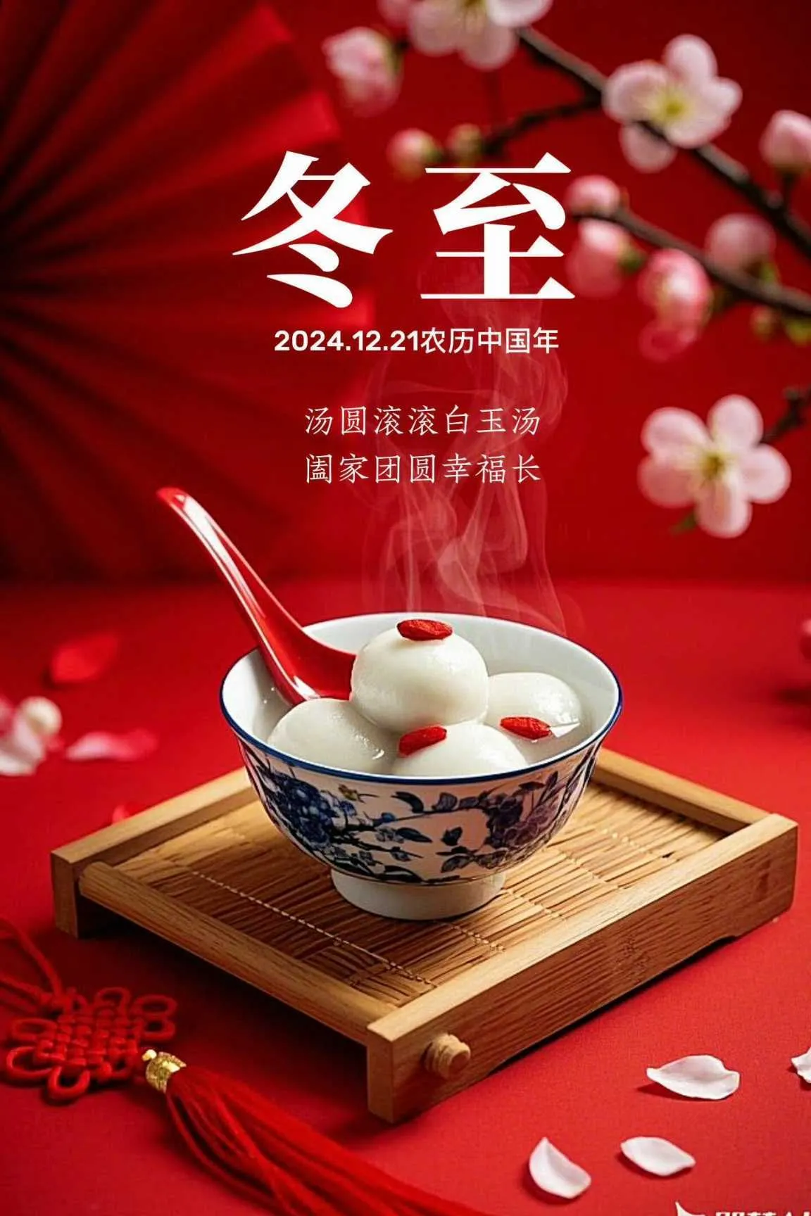 1000013180.webp