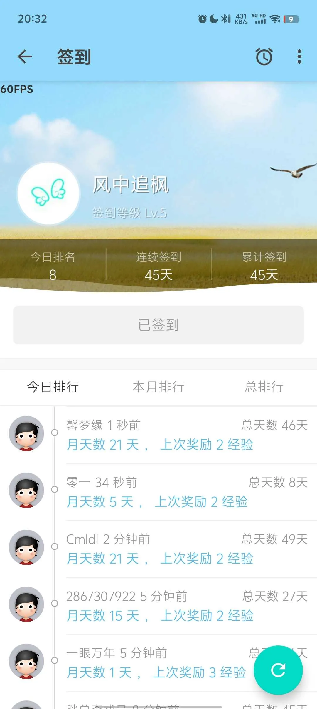1000004959.webp