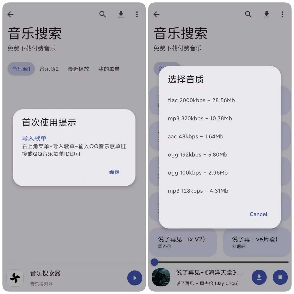 mmexport1734800943082.webp