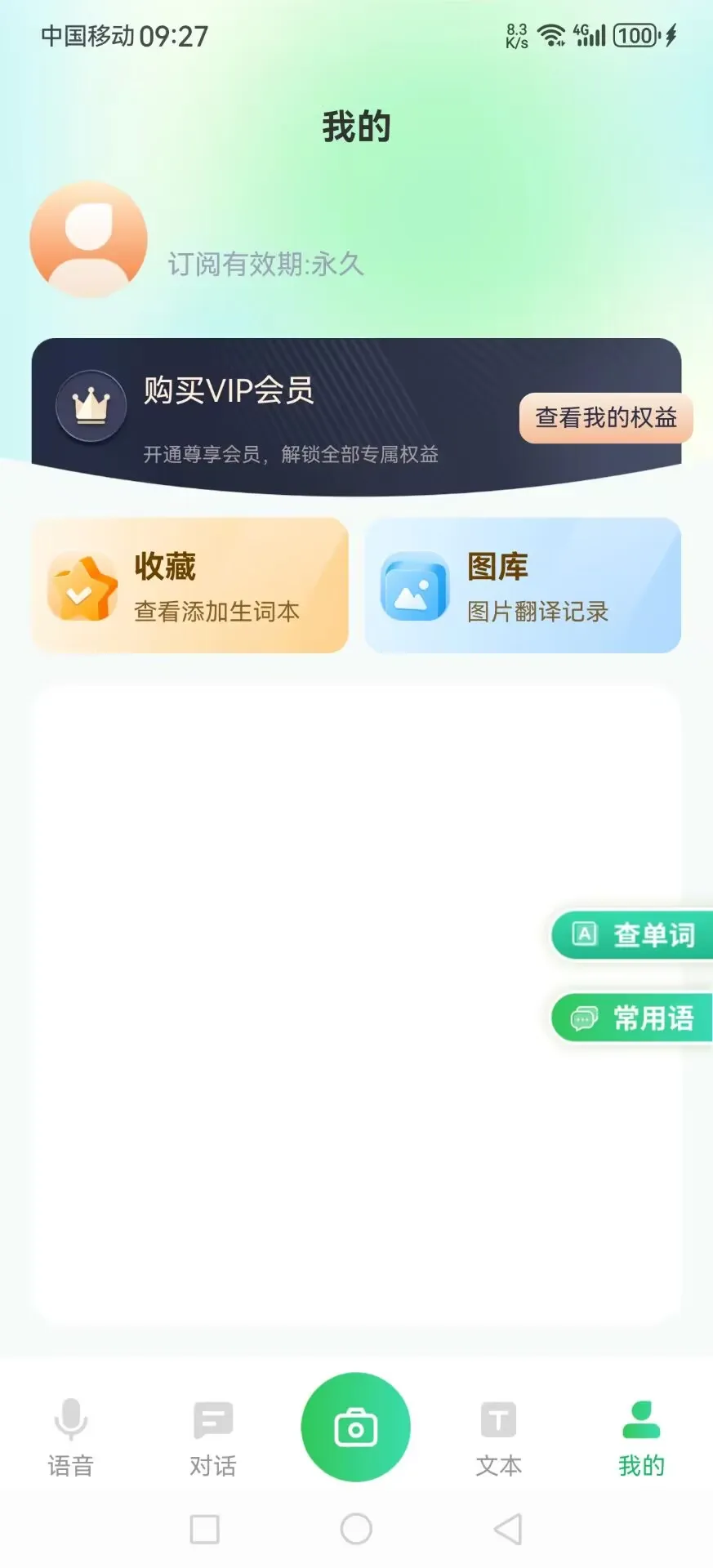 FC952B322C059FF9668AE208980440F0.webp