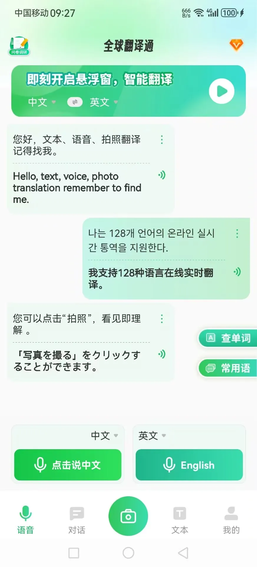 7CF6CEB6B683D18142D3B33DD6570D4C.webp
