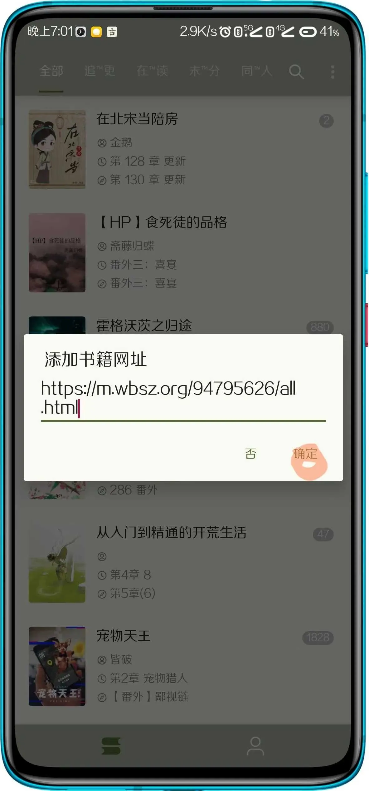 1000432989.webp