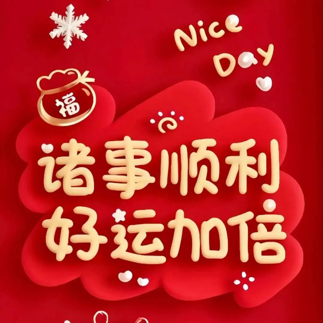 1000013745.webp