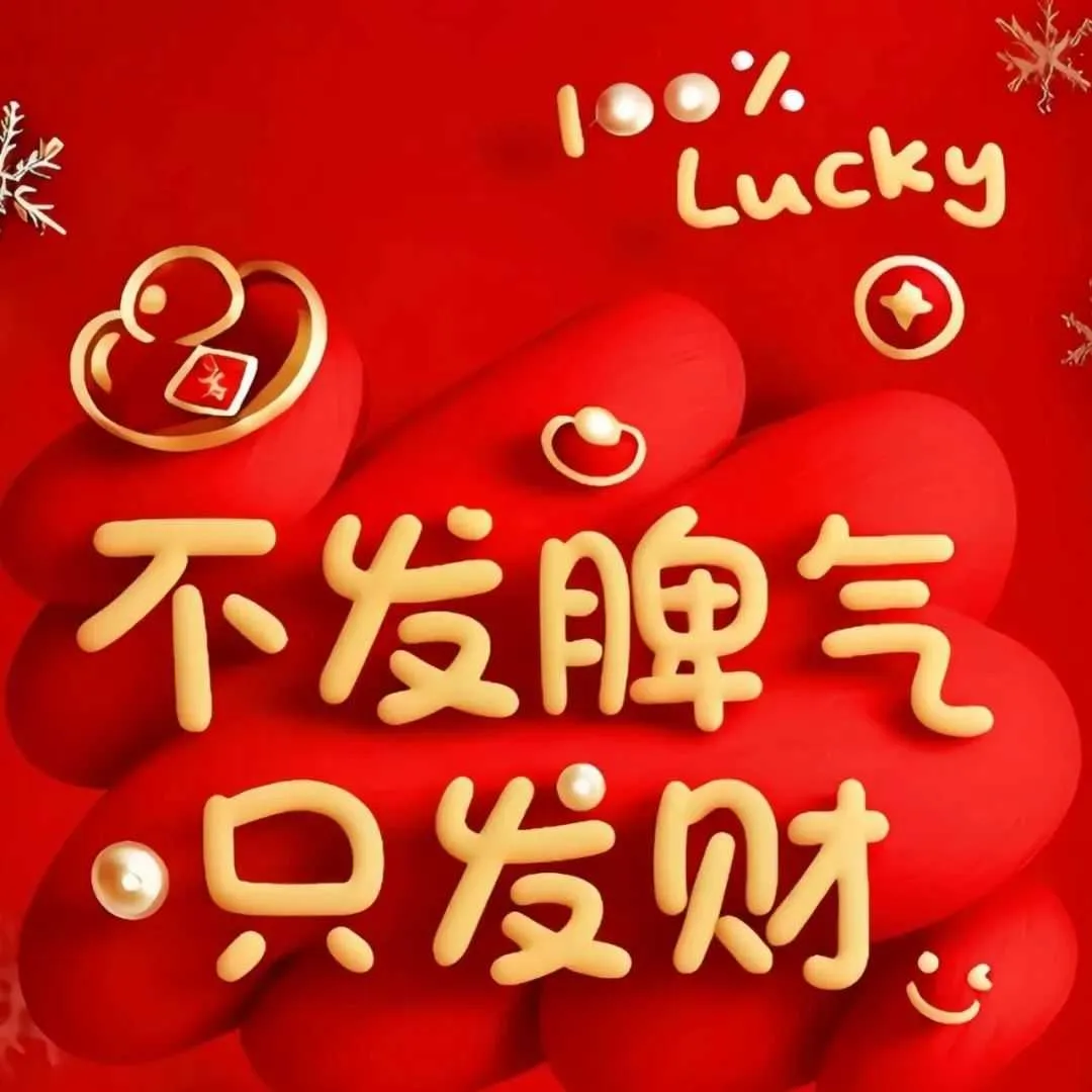 1000013746.webp