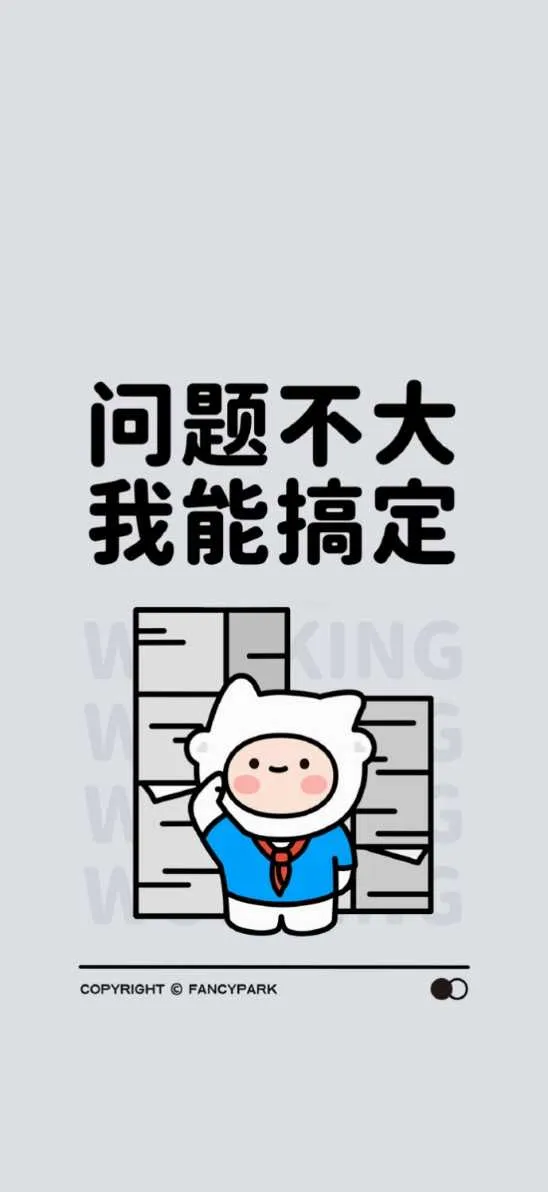 IMG_20241222_185942.webp