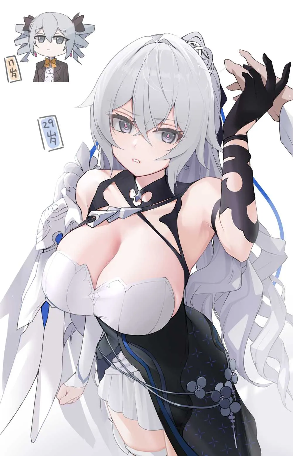 无题_94518429.png.webp