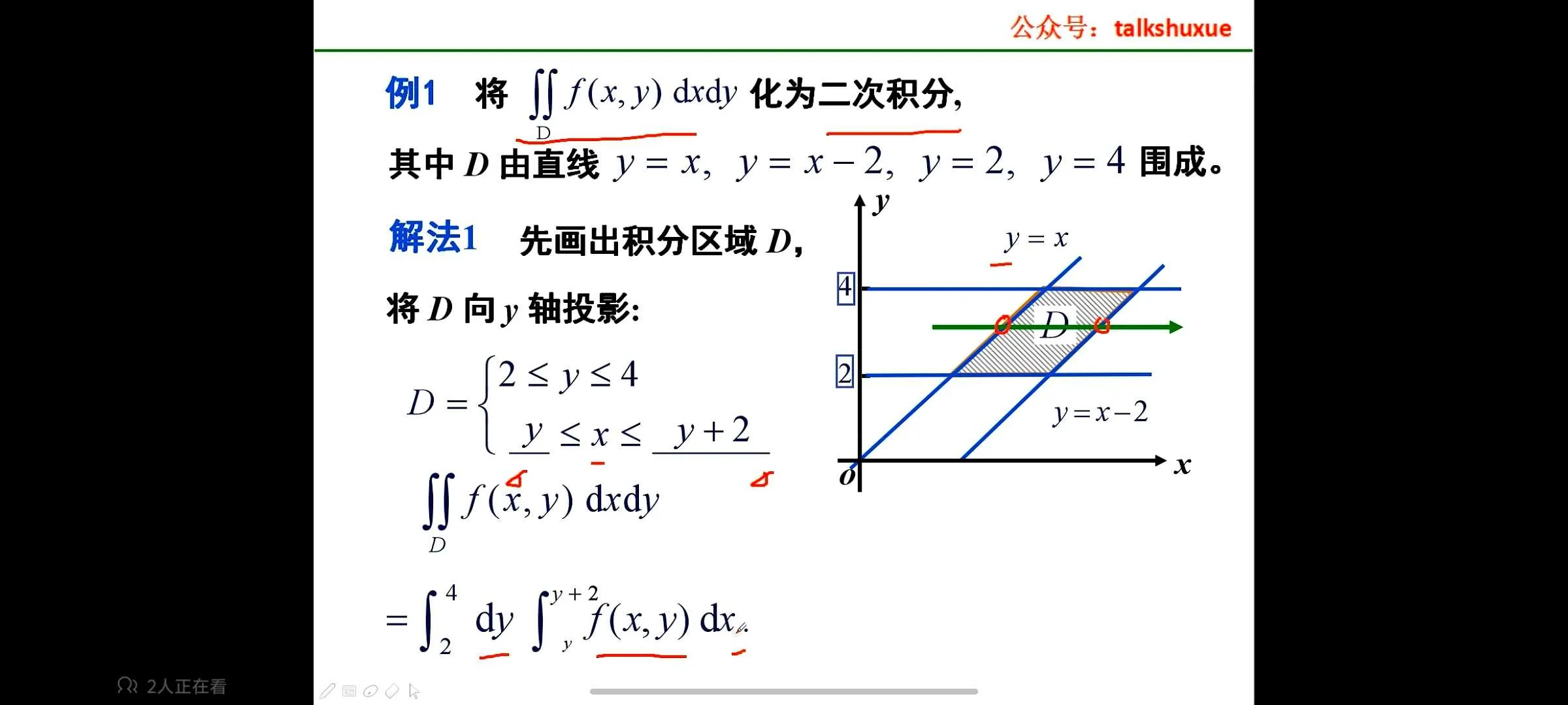 Screenshot_20241224_224821.webp