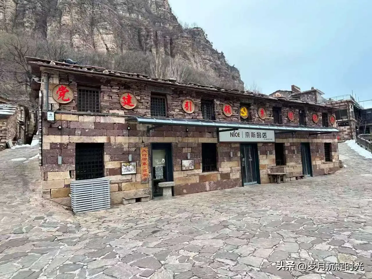 微信图片_20241225191557.webp