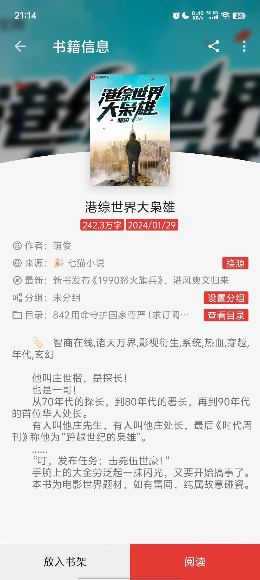 Screenshot_20241225_211429.webp