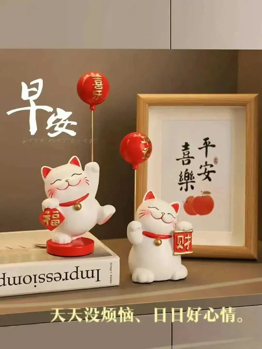 IMG_20241226_071442.webp