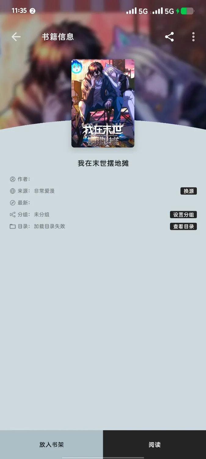 1000200999.webp