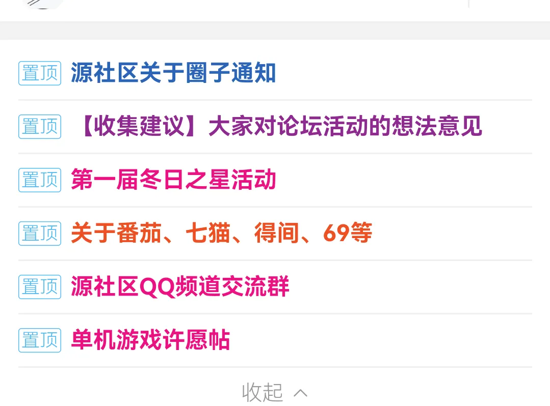 Screenshot_20241226_185909_com.huawei.browser.webp