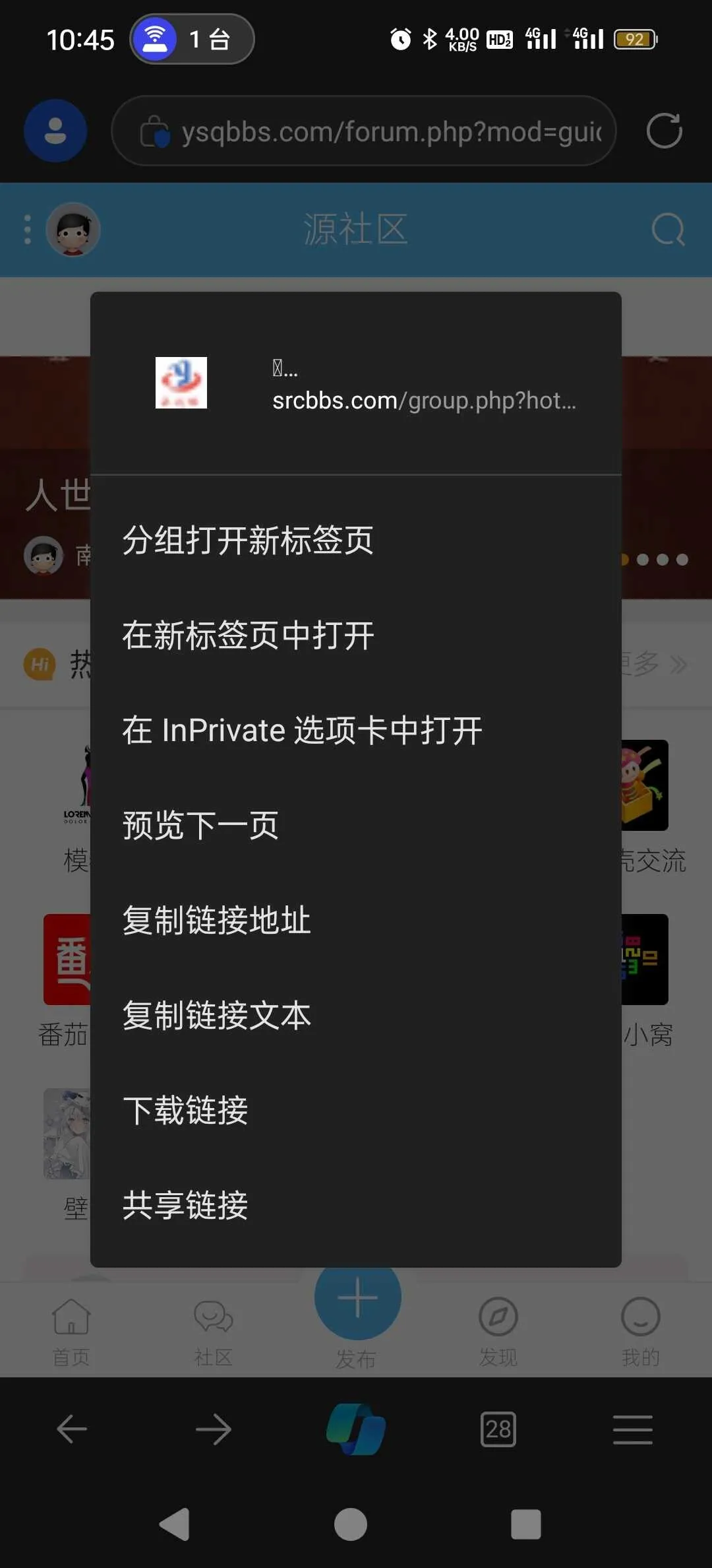 1000005124.webp