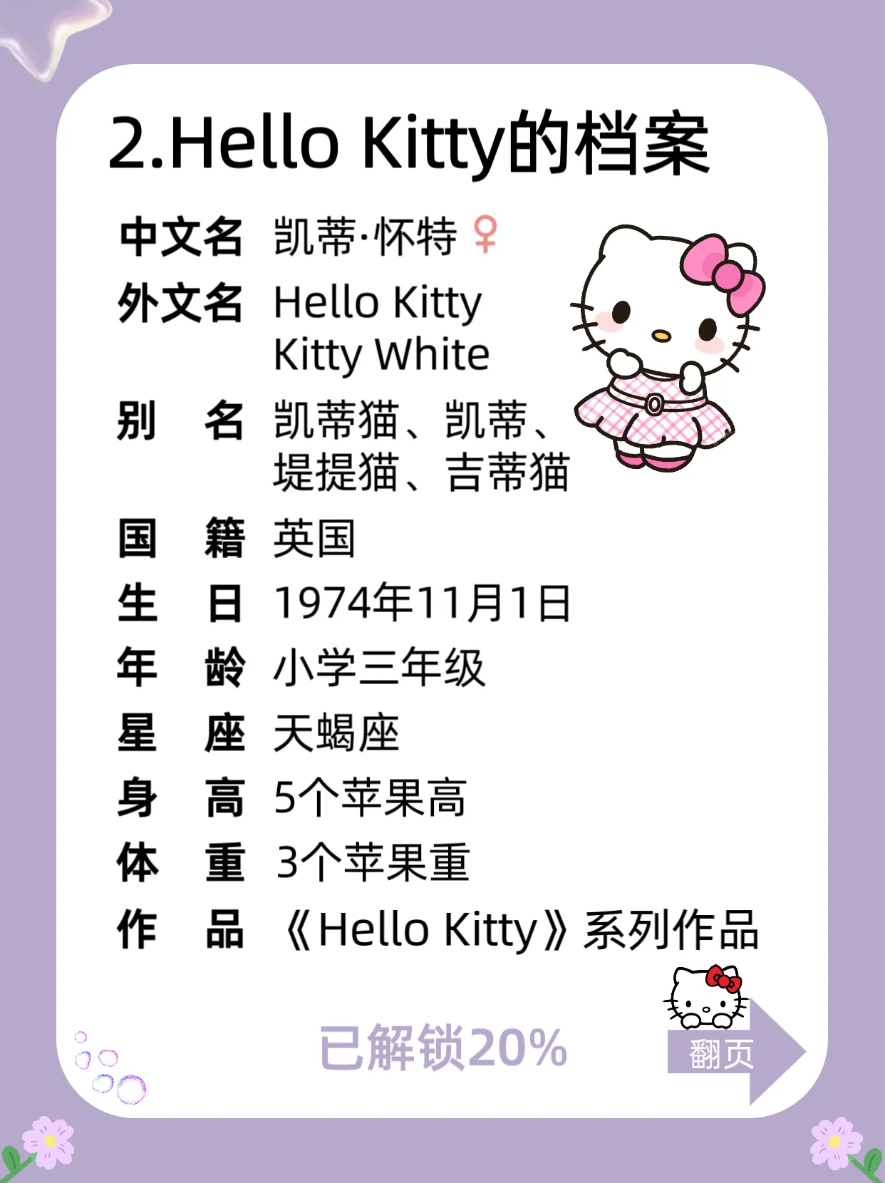 1040g2sg316pp02n4gm105od85i10kh3jd6ptmmg.webp