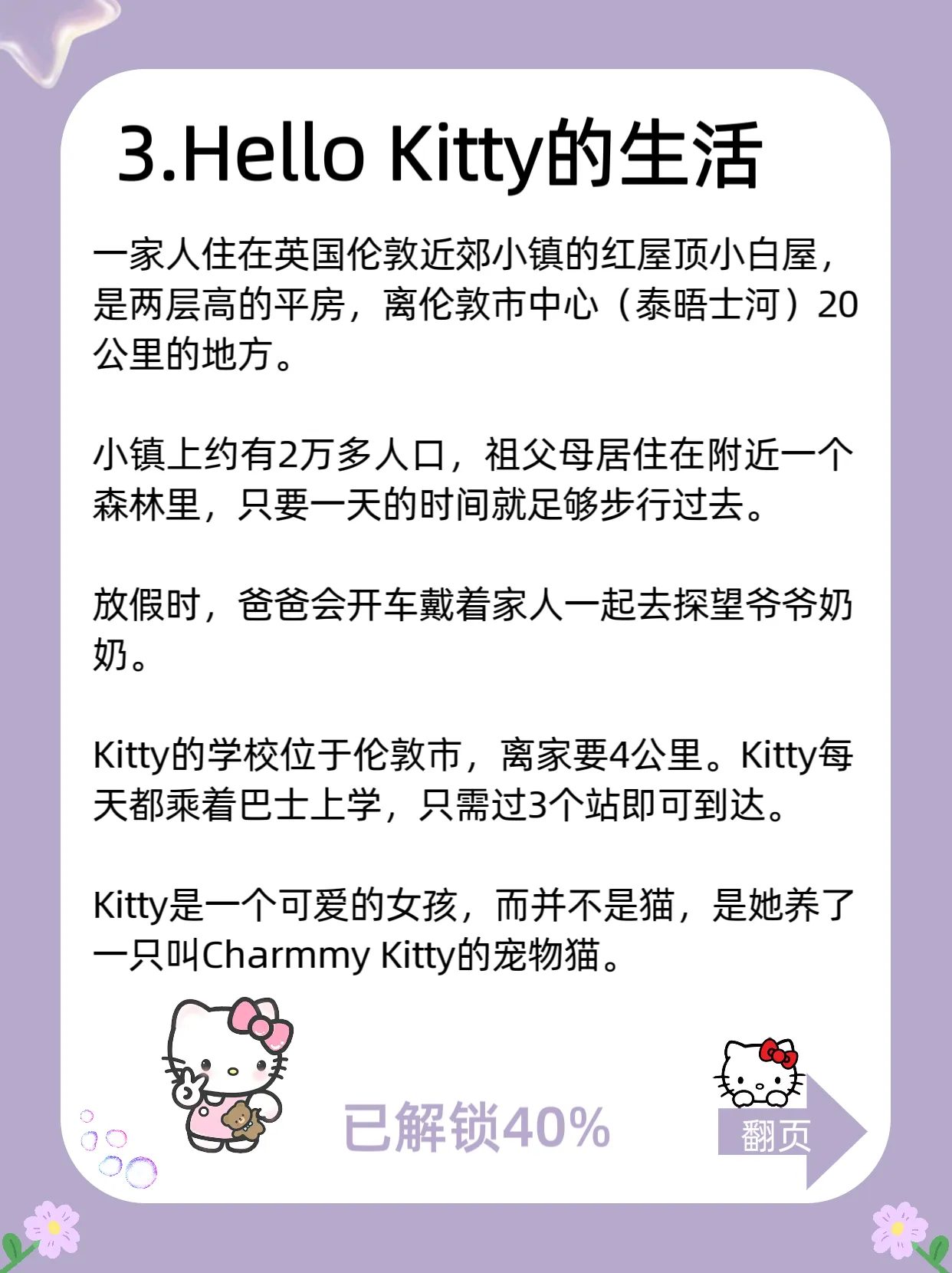 1040g2sg316pp02n4gm205od85i10kh3jlfsiq0g.webp