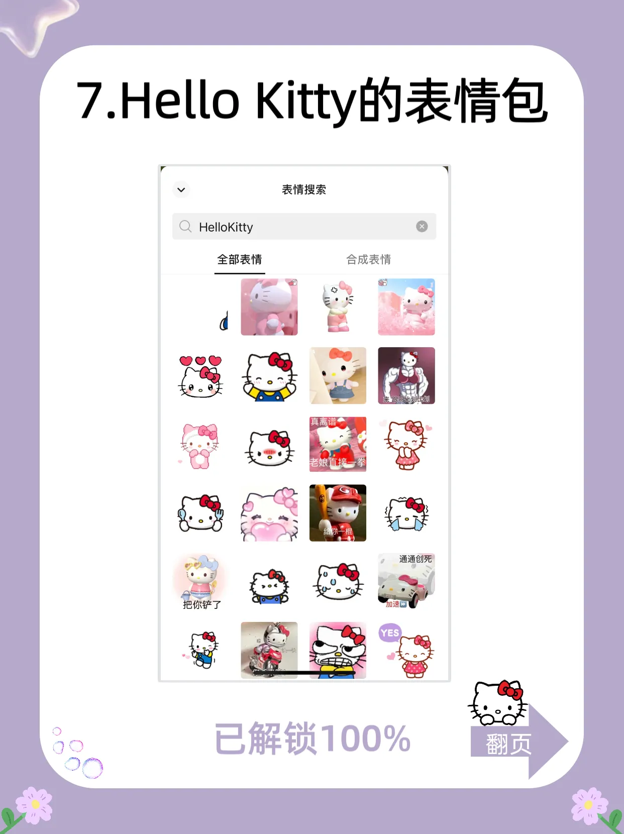 1040g2sg316pp02n4gm505od85i10kh3js5fn1to.webp
