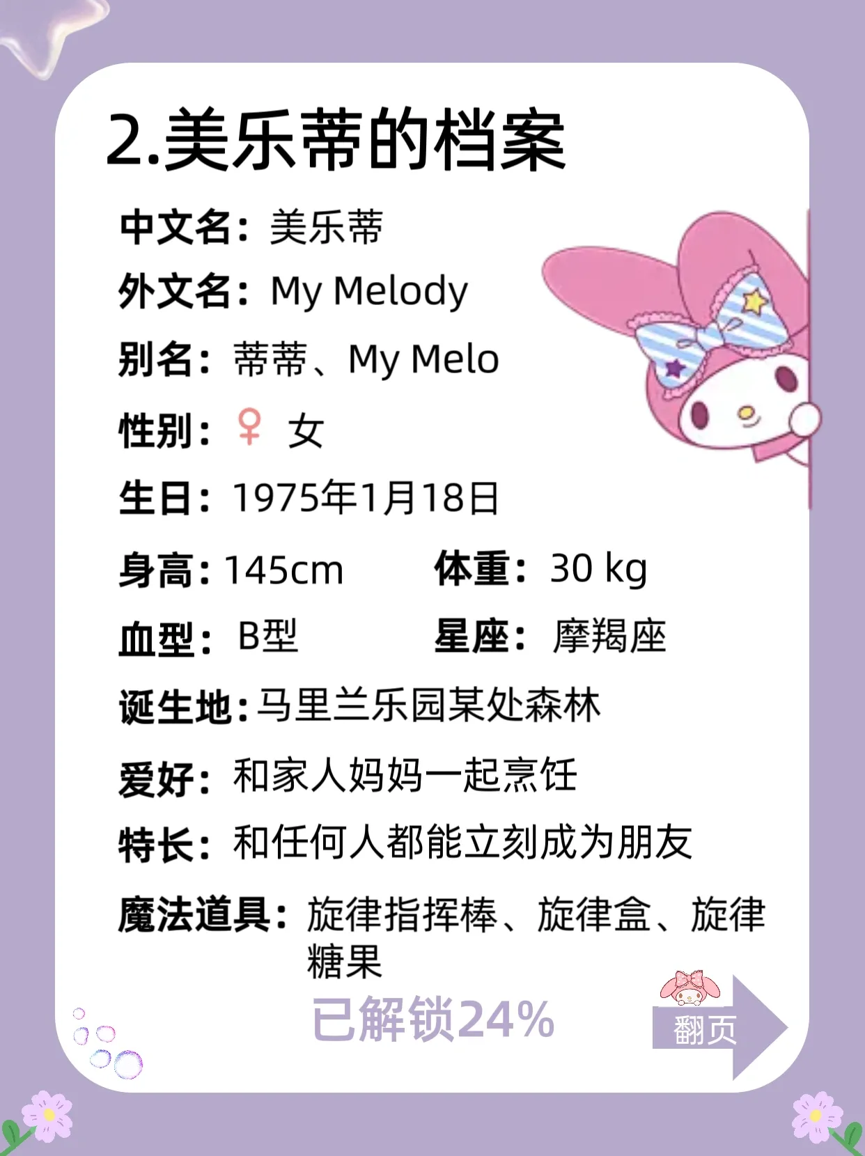 1040g008316tgt98d0q105od85i10kh3jgolitq8.webp