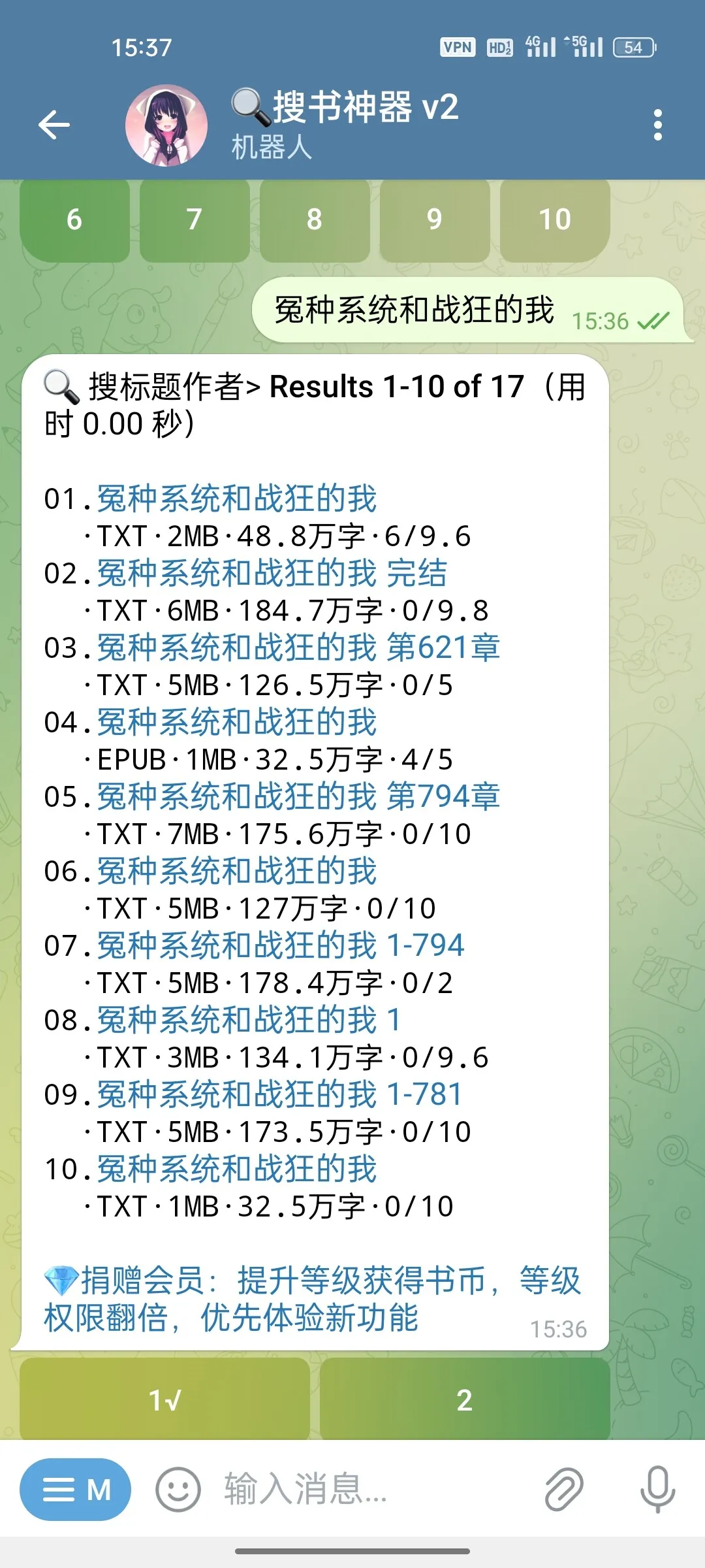 Screenshot_2025-01-08-15-37-00-45_0b342c26d6c44f3c8d2de40eabb4e1da.webp