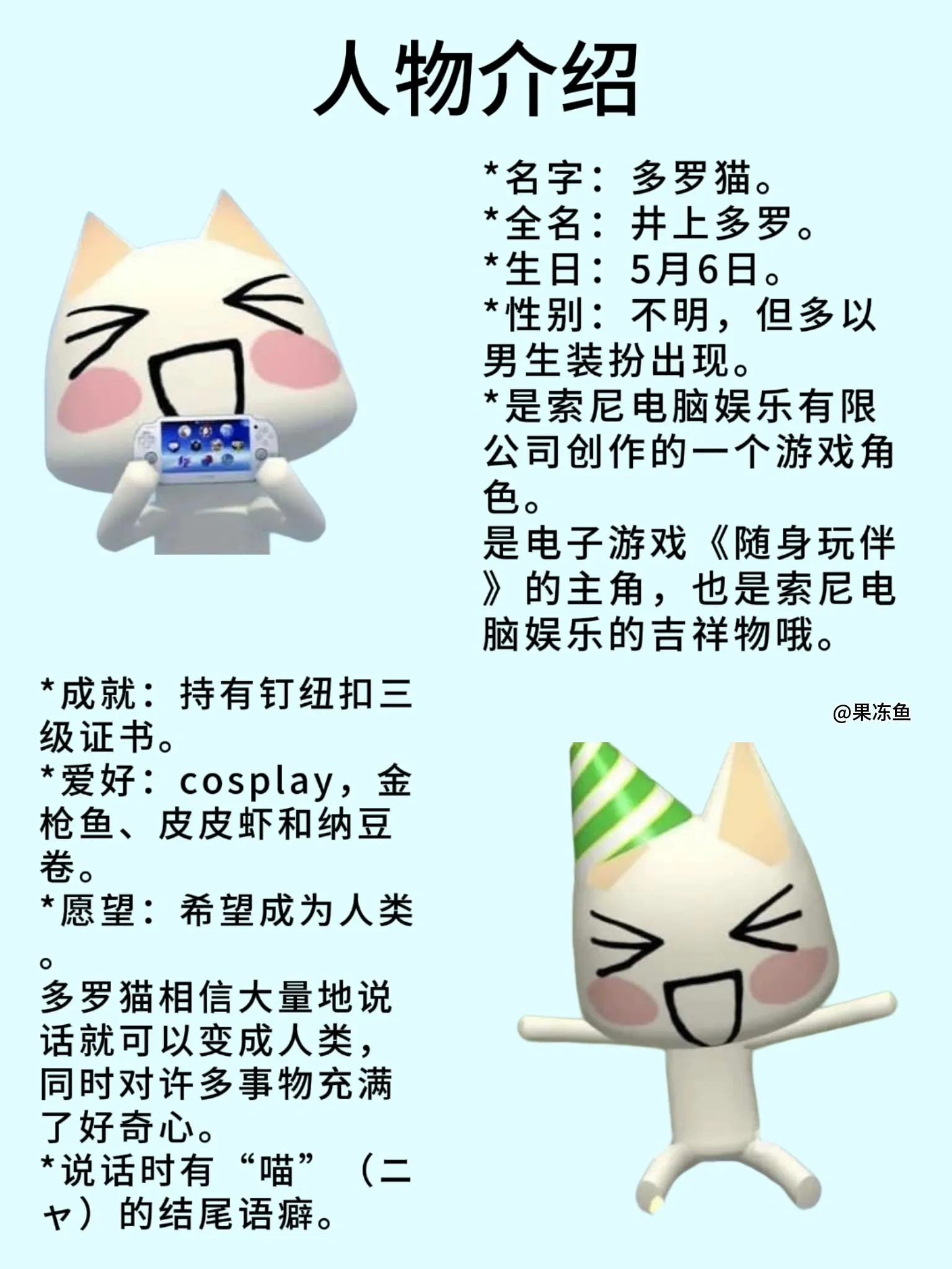 1040g008316fjt26tgq5g4bnqldpdrlh8ek6qr8g.webp