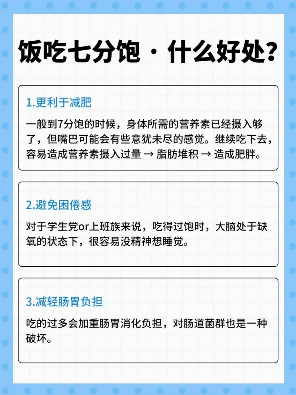 IMG_20250109_091121.webp
