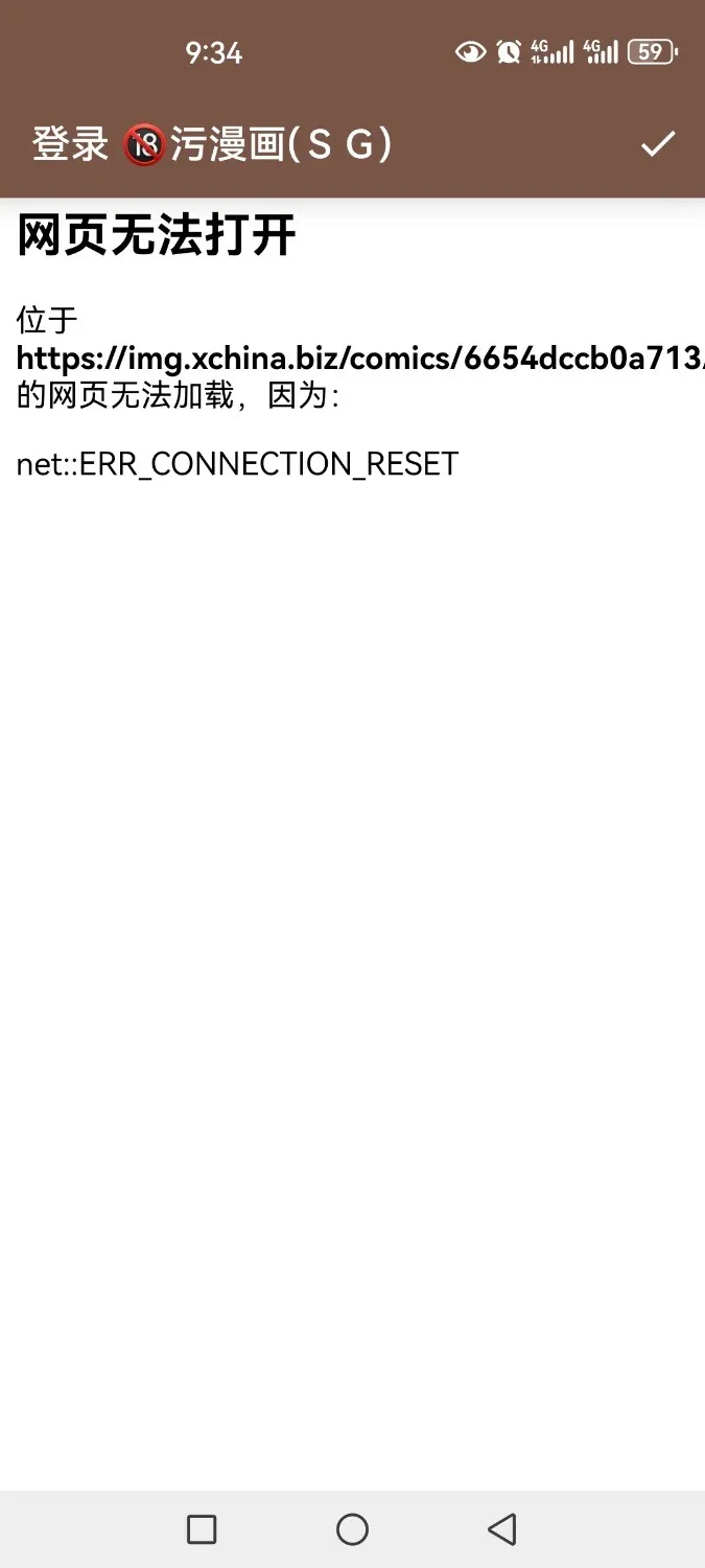 Screenshot_20250109_093409_io.legado.play.release.webp