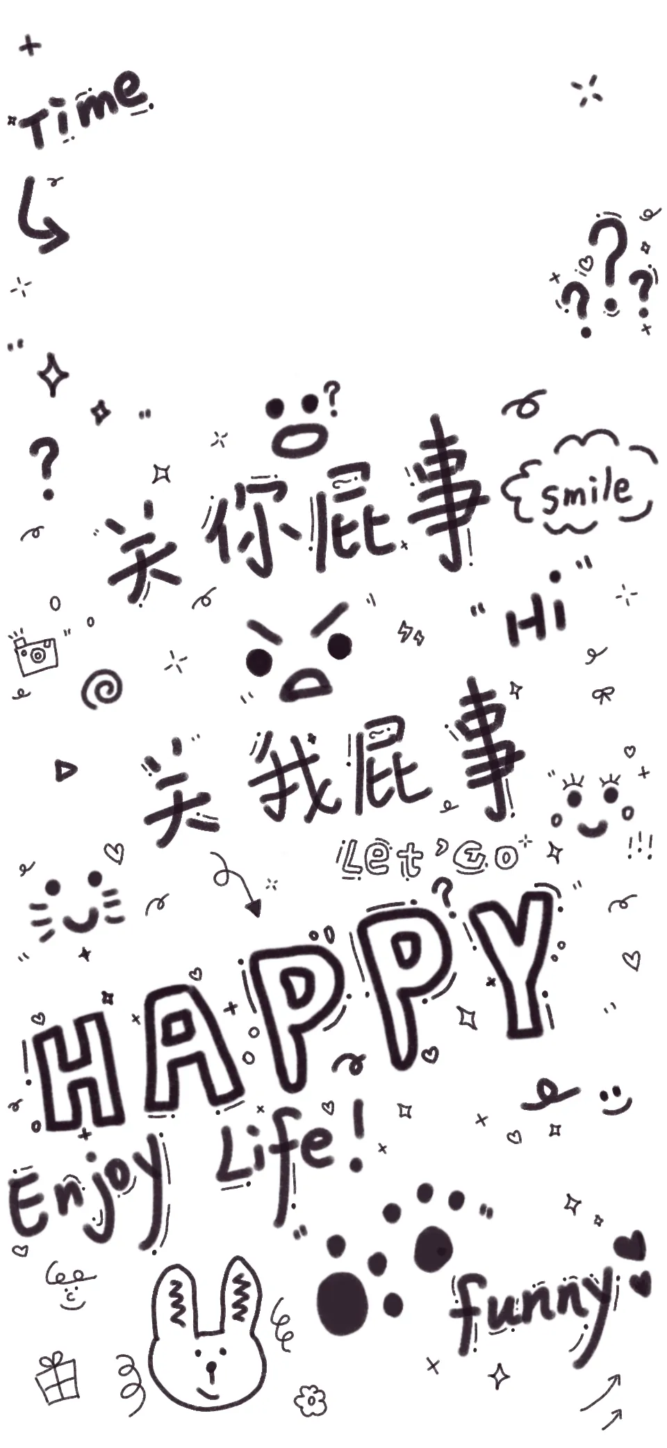 搜图神器_1736419521680.webp