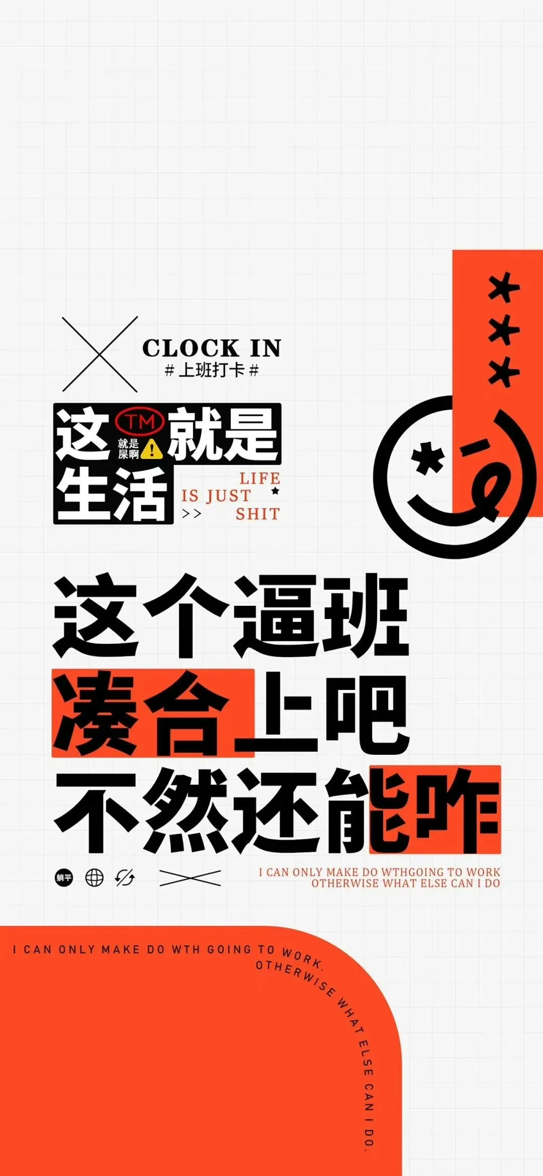 搜图神器_1736419963825.webp
