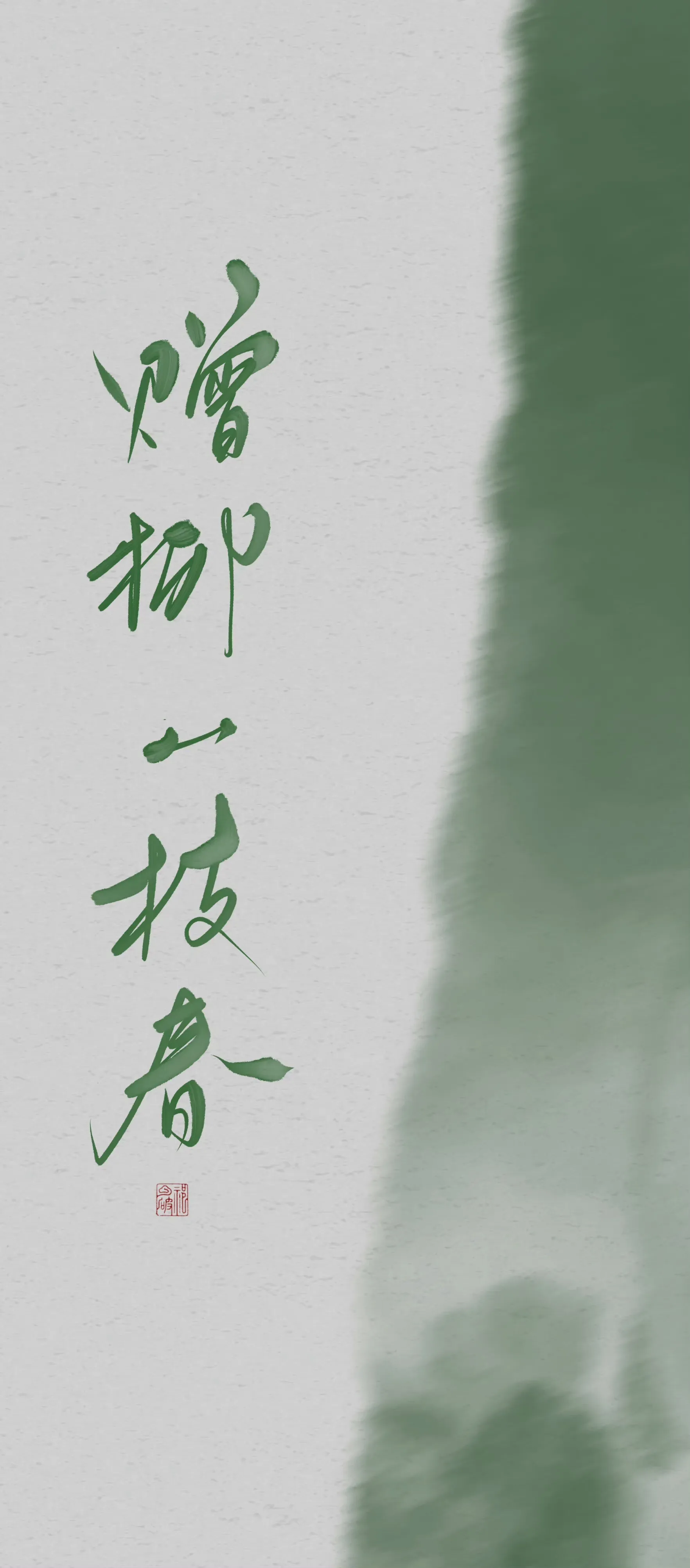 搜图神器_1736420220325.webp