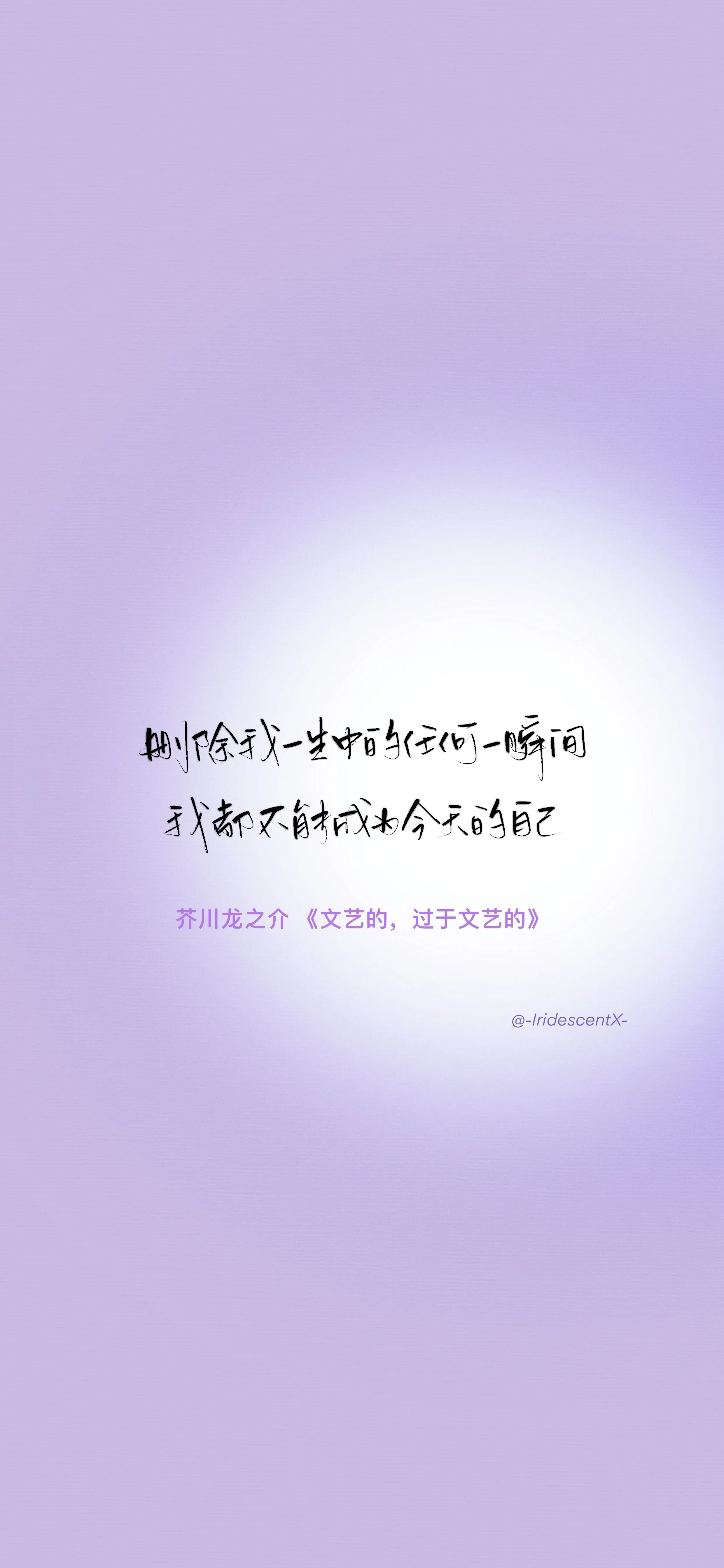 搜图神器_1736420137165.webp