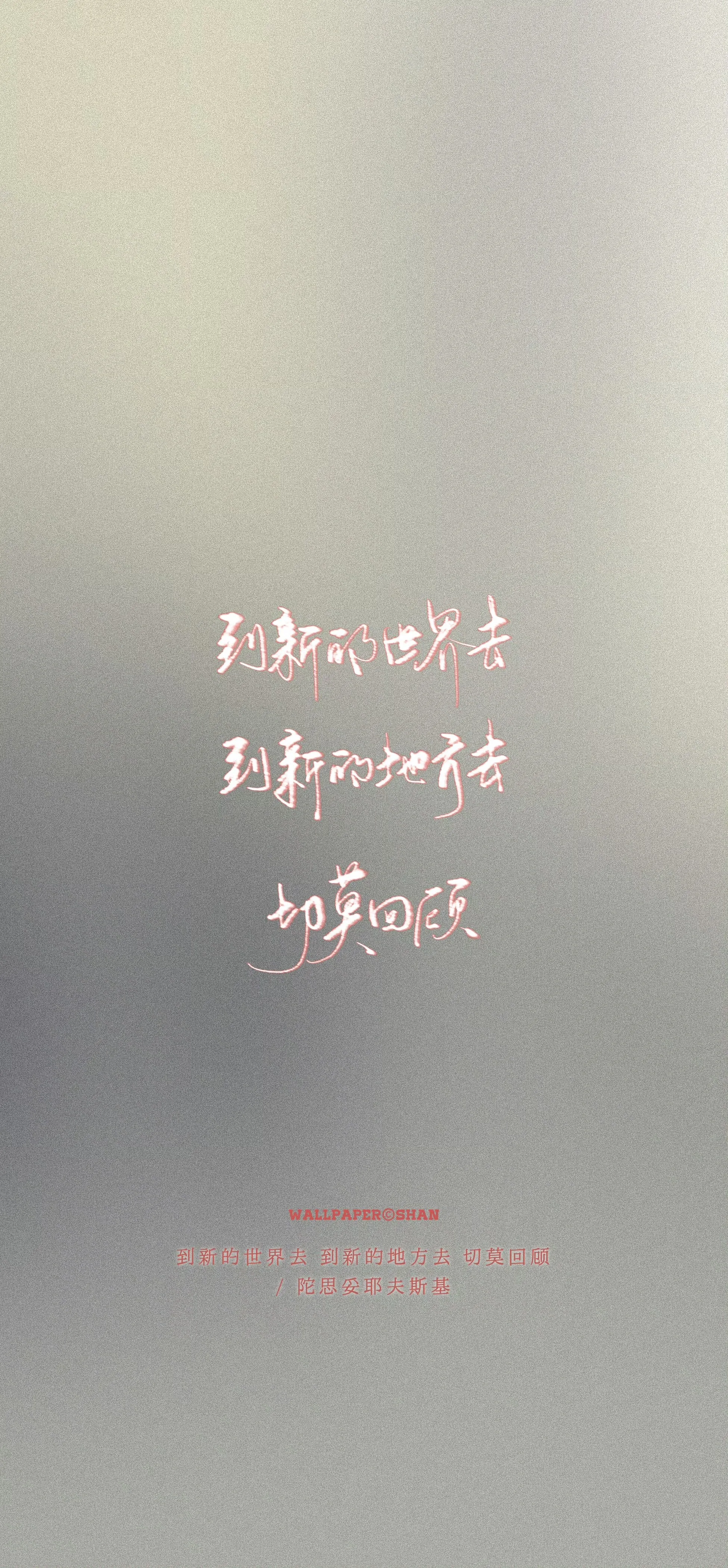 搜图神器_1736419689296.webp