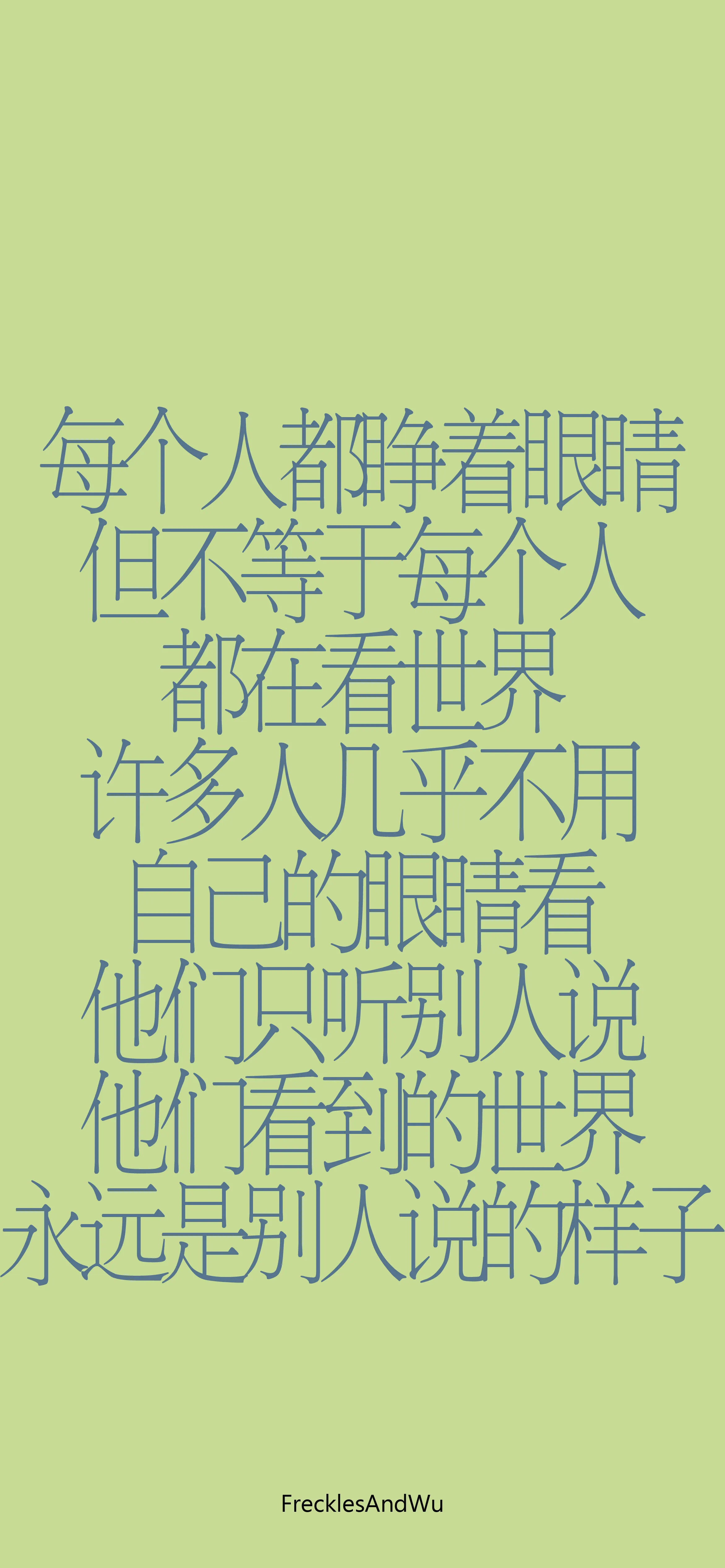 搜图神器_1736420187015.webp
