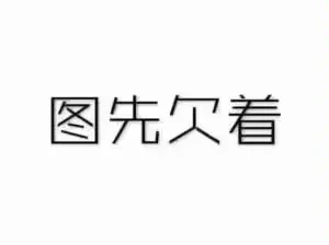 1733709132773.webp