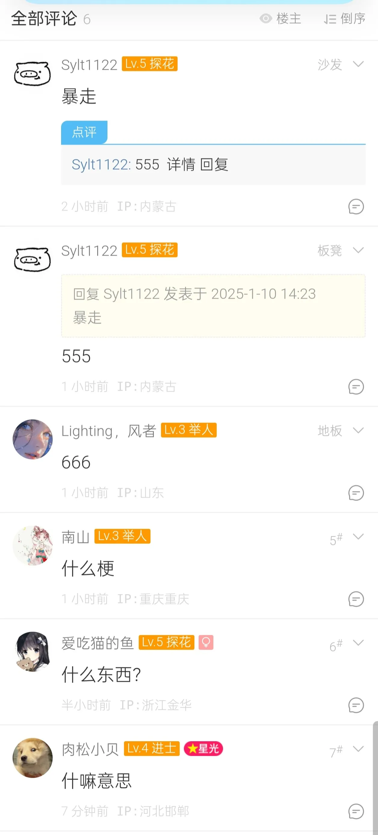 1000018822.webp