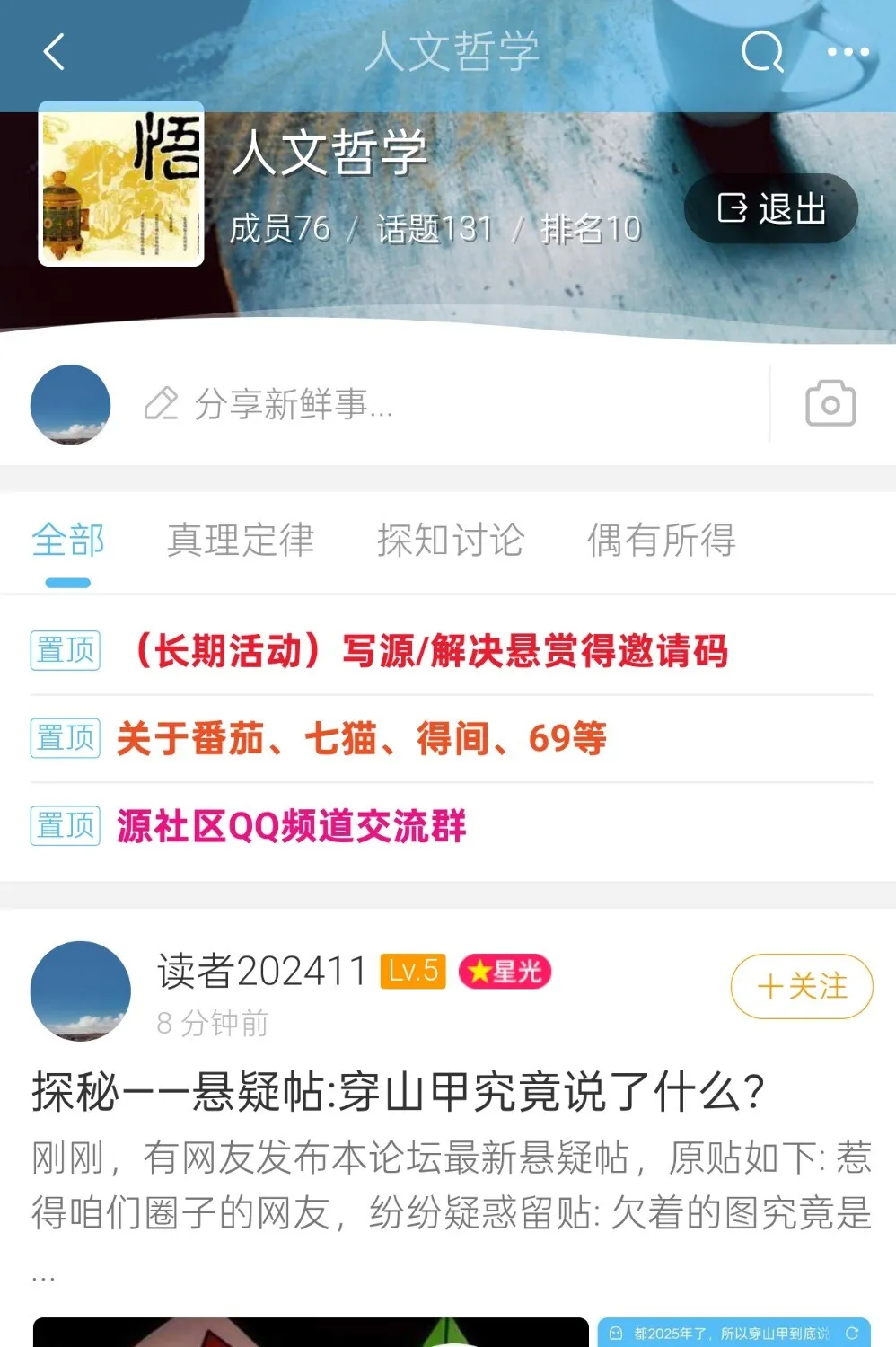 1000018825.webp