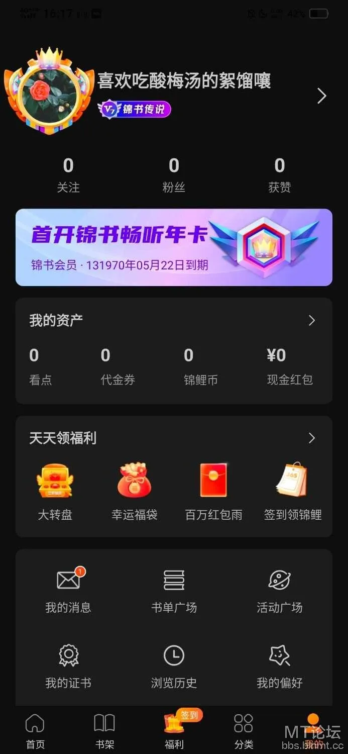 1000438539.webp