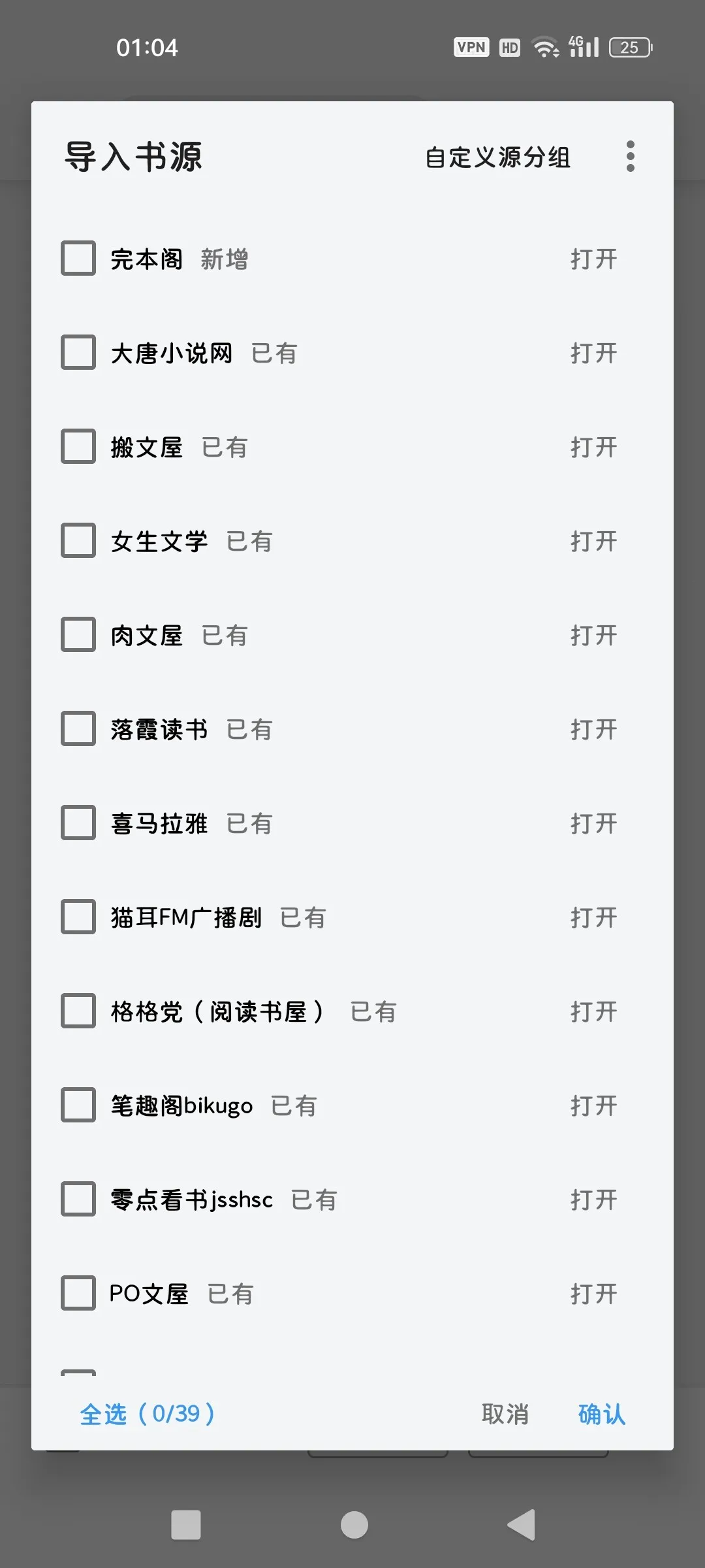Screenshot_2025-01-11-01-04-51-80_90024215e504237c76412be1999ad914.webp