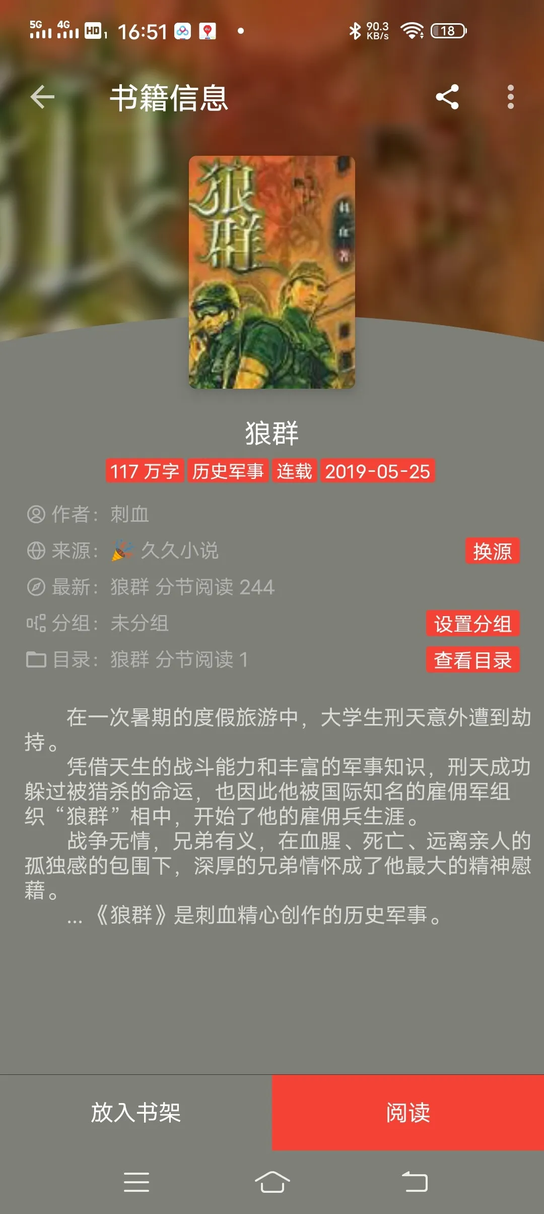 Screenshot_20250111_165155.webp