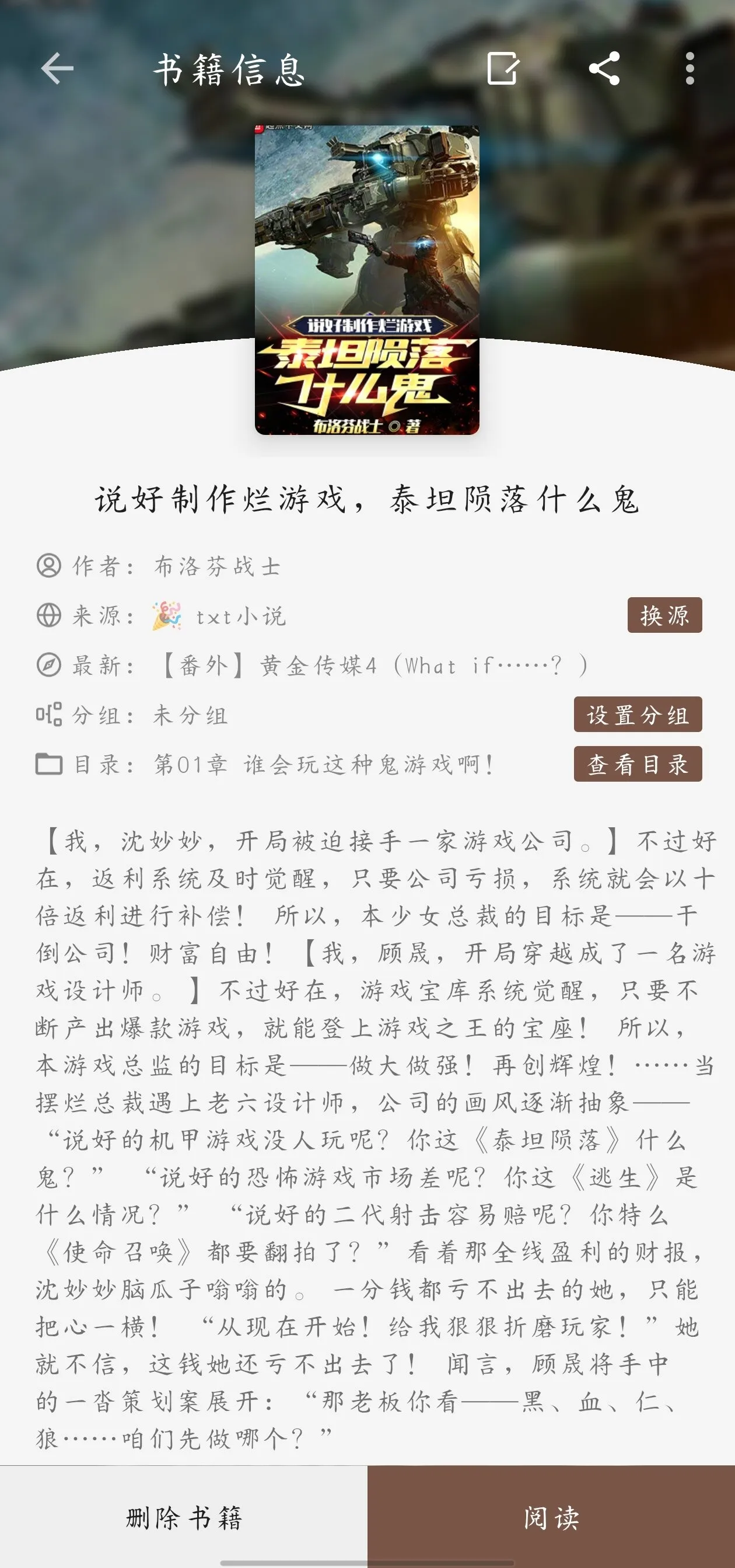 1000025131.webp