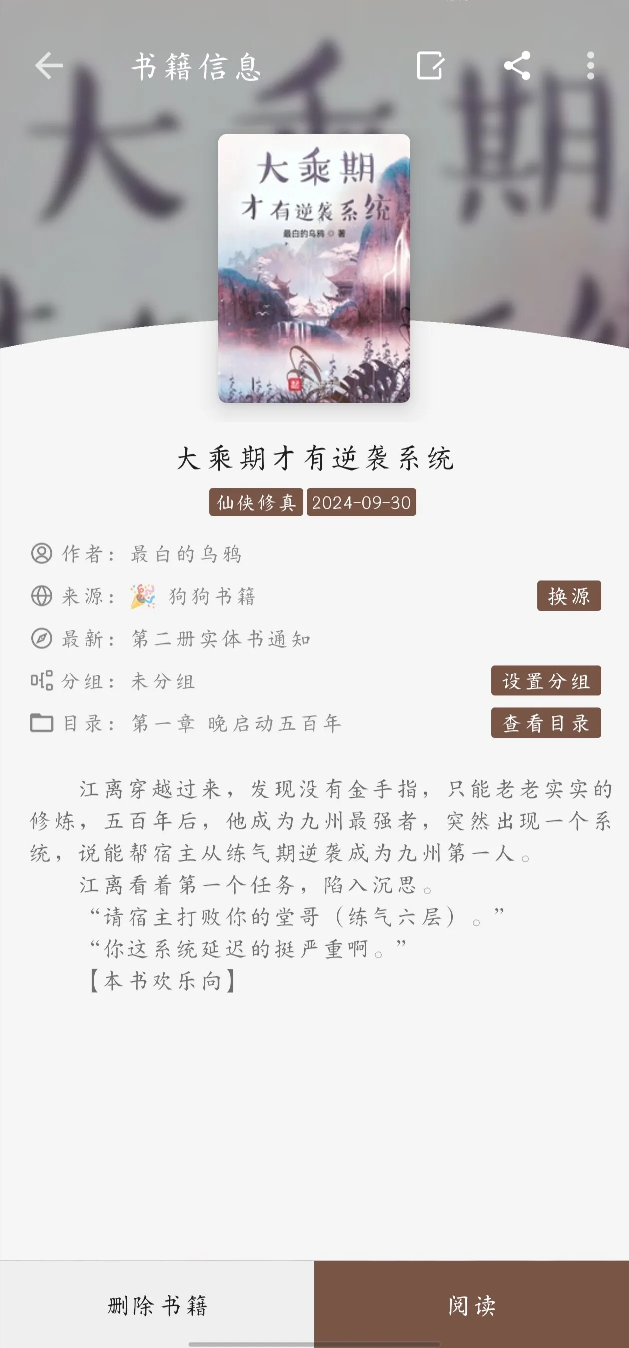 1000025162.webp