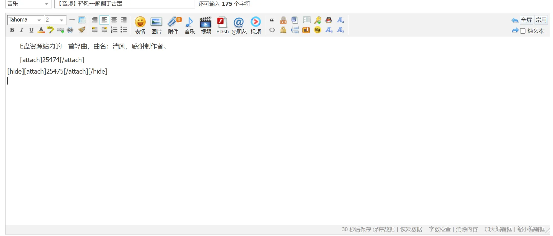 2.webp