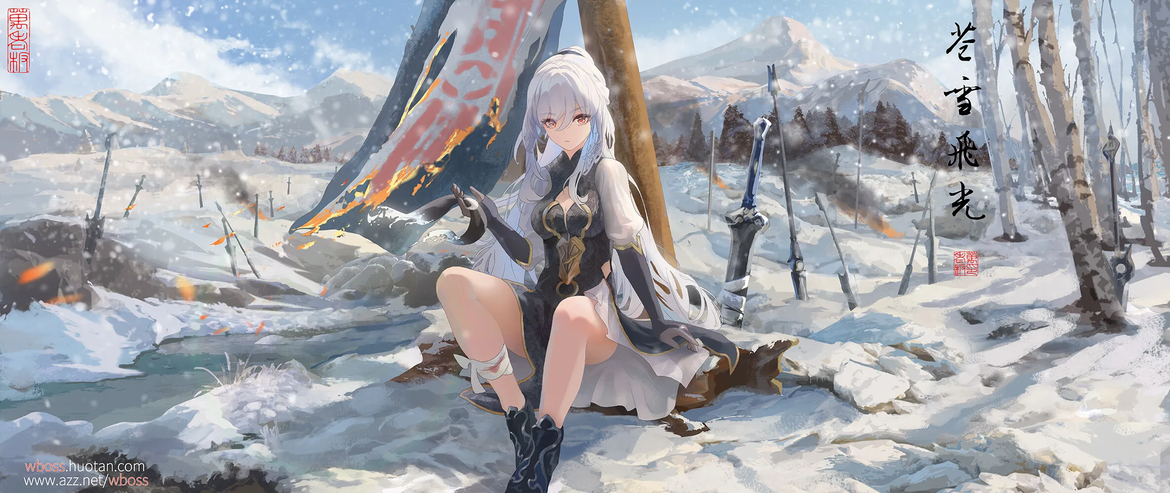 Snow & flash_苍雪飞光_112505398.webp