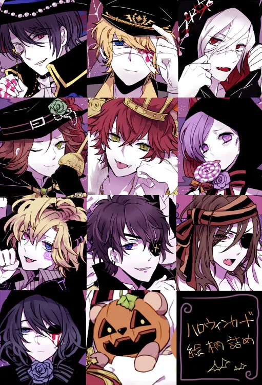 Trick and Treat !!_39711705_p1.png.webp