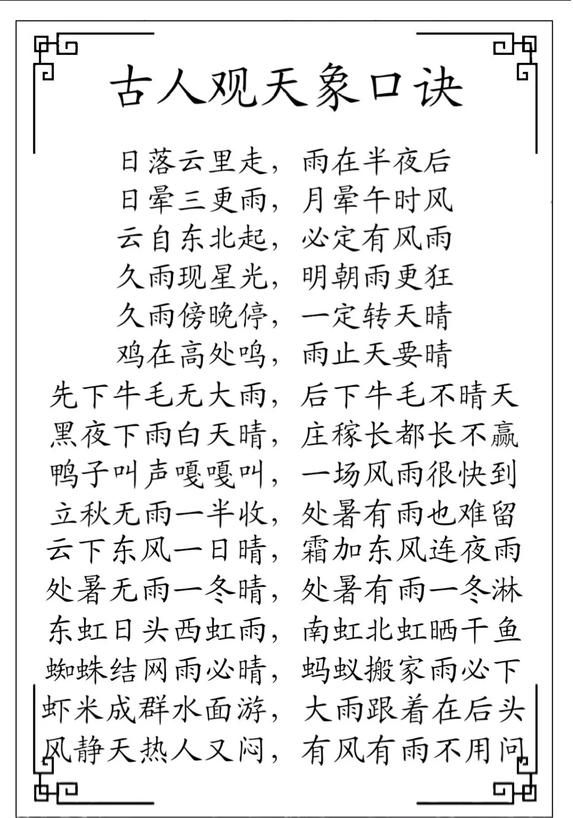 1000018891.webp