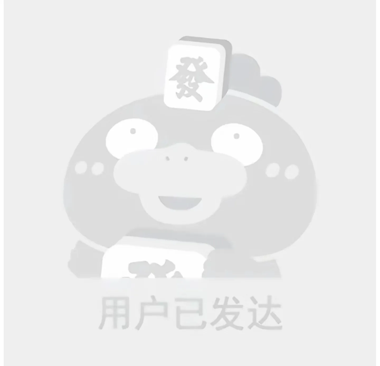 1733458530040.webp