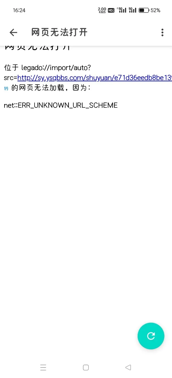 1000049734.webp