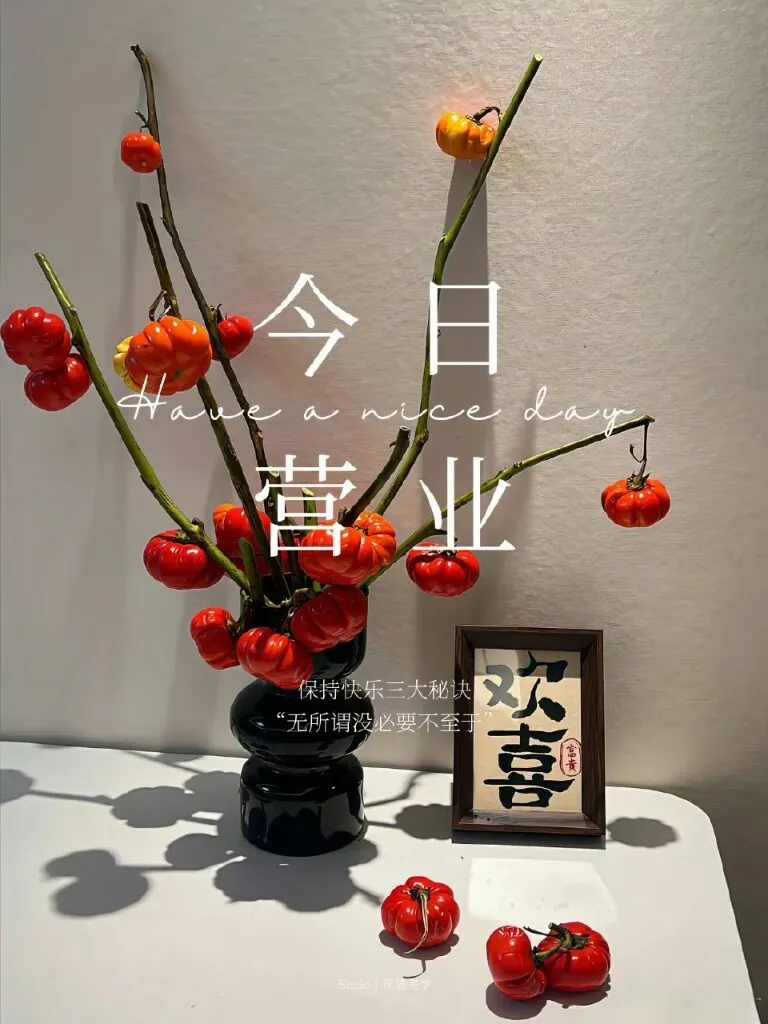 1000009307.webp